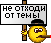 145